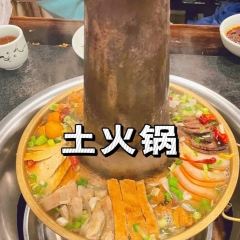 源头杂碎 여행 사진