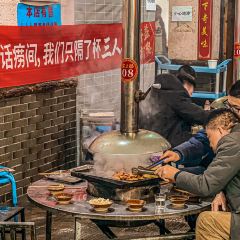 XIONG ER CHANG SHAO KAO User Photo