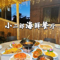 小二郎海鲜餐厅(后花园店) User Photo