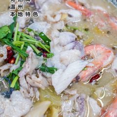无招牌 여행 사진