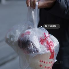 小杨生煎(南京科巷菜场店) User Photo