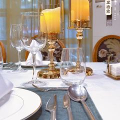 L'ATELIER de nous兰特里德露 User Photo
