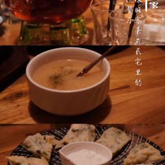团城人家 User Photo