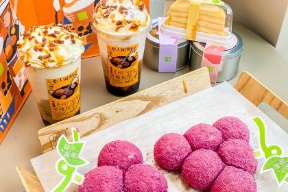 奈雪的茶(时代天街店)