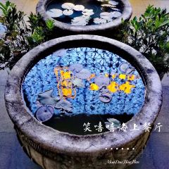 海中洲笑嘻嘻·海上餐厅 User Photo