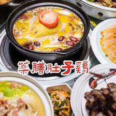 一品红养生汤煲(融汇温泉店) User Photo