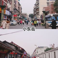 元通黃豆花張用戶圖片
