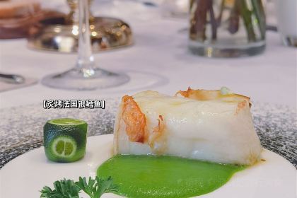 L'ATELIER de nous兰特里德露