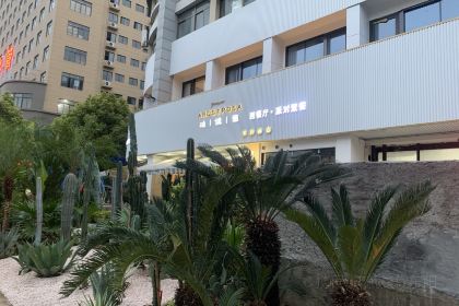 法悦薇西餐厅·派对聚餐