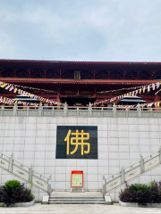 Mazuyan Baoxing Buddhist Temple