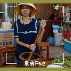 河婆擂茶 User Photo