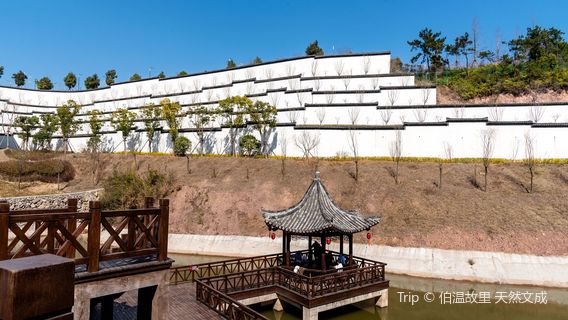Liu Bowen's Hometown Scenic Area