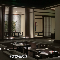 山上下日本料理(万象城店) User Photo