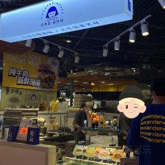 星巴克(南阳摩根吾悦广场店) User Photo