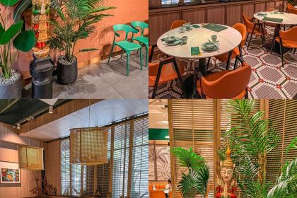 泰蒲·泰国料理(东街店)