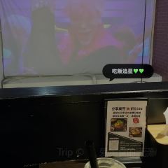Ma C So Yo 여행 사진