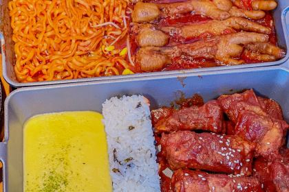 Caten佳田（東平永旺店）