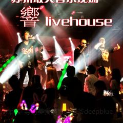 XIANG LIVEHOUSE User Photo