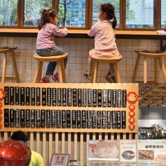 花悦豆香 User Photo