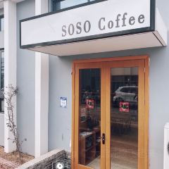 so so coffee User Photo