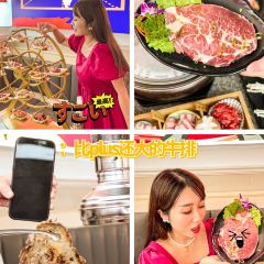 韓盛園韓式烤肉張用戶圖片