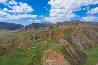 Amigonghong Scenic Area