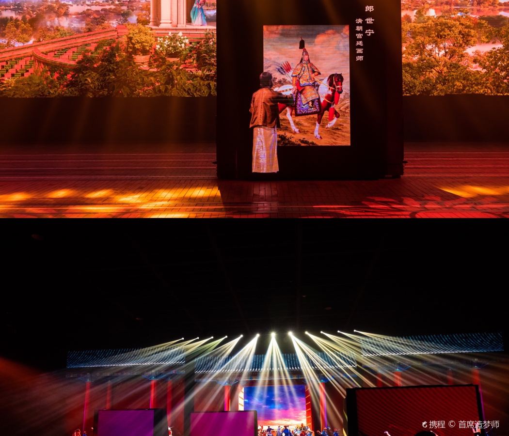 Hangzhou Bay New Zone