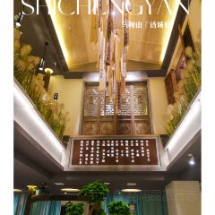 诗城宴(拉菲公馆店) User Photo
