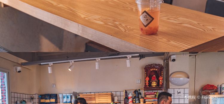 宋小谨(西沙湾店)
