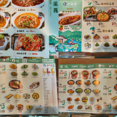 Xiaocaiyuan (chizhou'er) User Photo