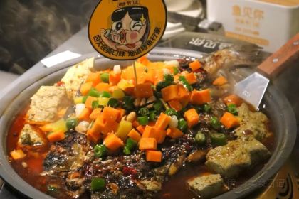 魚見你·烤魚專門店（萬科翡翠店）