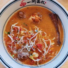 一擀面杖手擀面面馆 User Photo