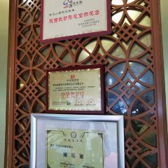小李旗花面庄 User Photo