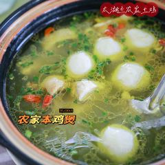 Binhunongzhuang User Photo