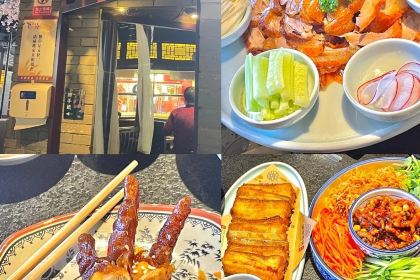 额娘春饼·烤鸭(商丘万达店)