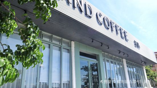 岛屿 ISLAND COFFEE