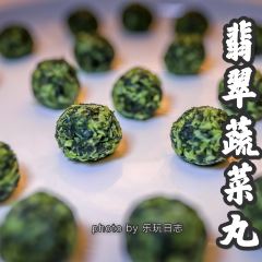 荣胜园(全南蓝湾半岛店) User Photo