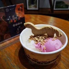 陕拾叁(袁家村店) User Photo