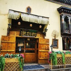 NORBU User Photo