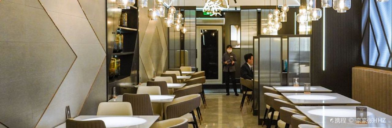 荟廷·晶萃(静安晶品店)