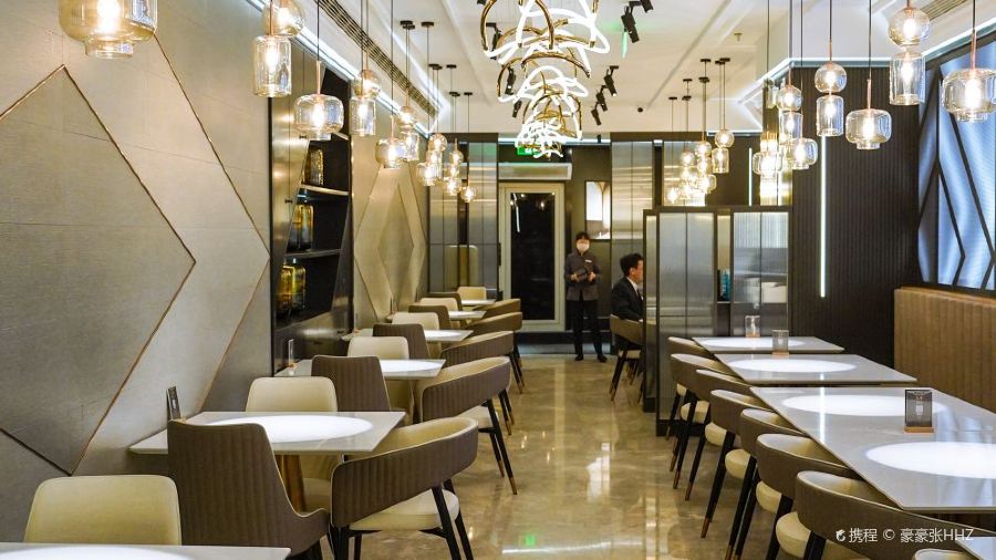 荟廷·晶萃(静安晶品店)