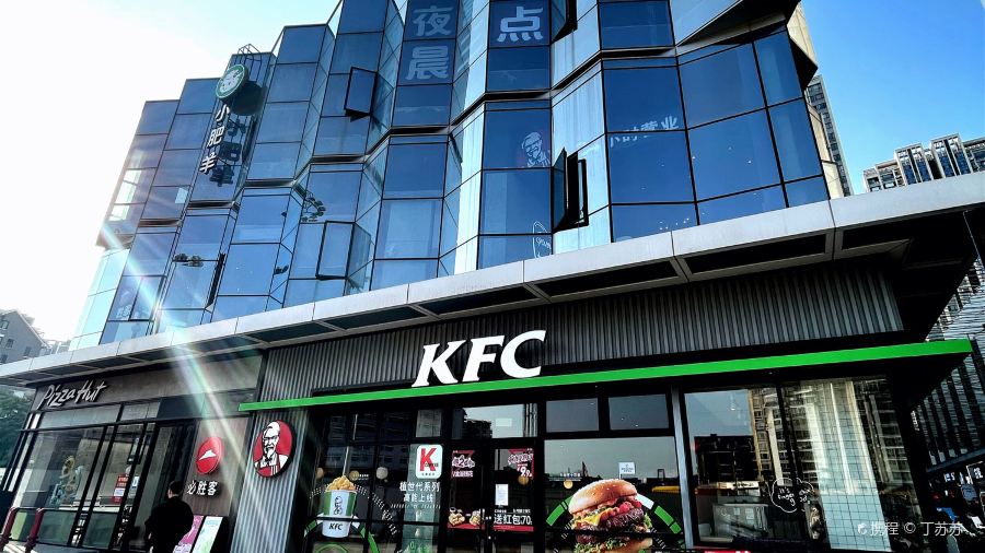 肯德基(浦上店)