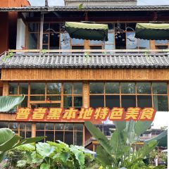 溪上花园餐厅 User Photo