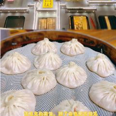 宋园灌汤小笼包(黄河路店) User Photo