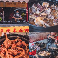 宋小谨(西沙湾店) User Photo