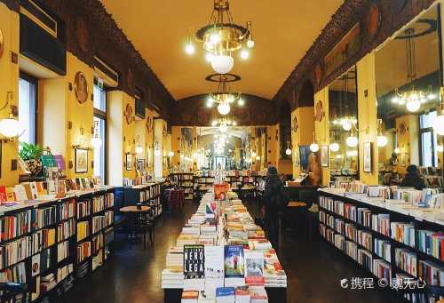 Caffe San Marco