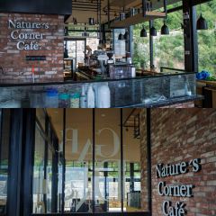 Nature's Corner Cafe自然之角(白石山景区店) User Photo