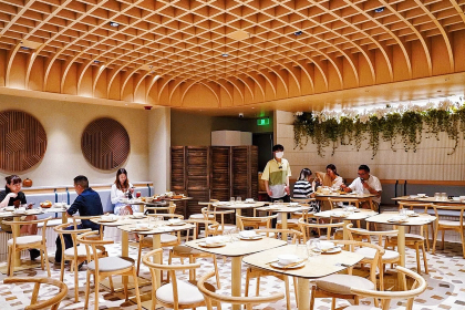 壹泰Ethai Cafe·柠檬香茅·剧院(静安嘉里店)