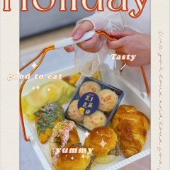 芯美轩面包站(新天地店) User Photo