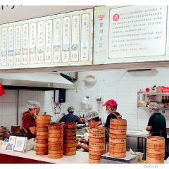 两头门冠军小笼包 ảnh của người dùng